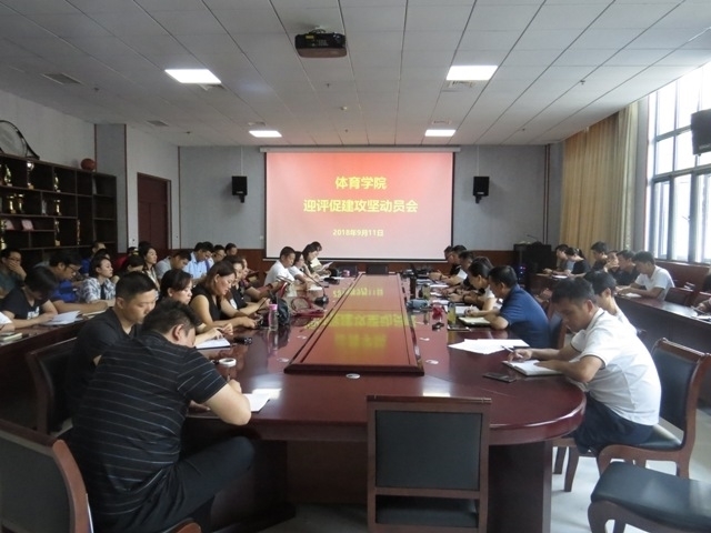 微信图片_20180918095722.jpg