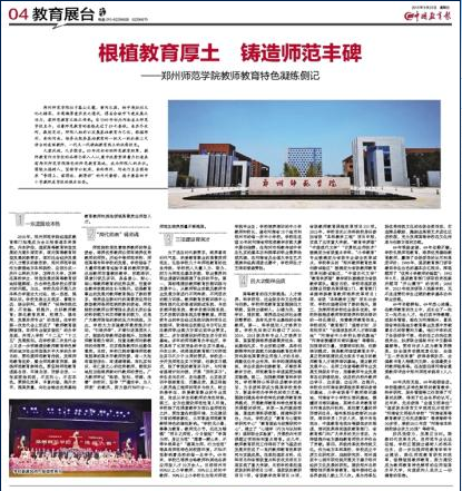 微信图片_20180925090733.png
