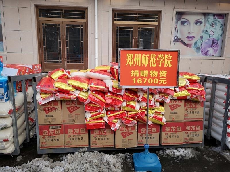 微信图片_20190111085401.jpg