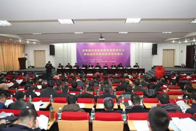 微信图片_20080624100302.jpg