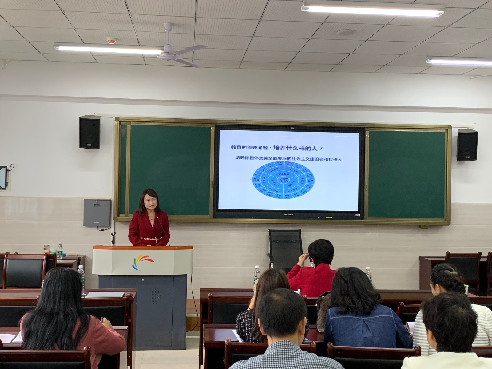 4.寇爽校长做大会主题分享_wps图片.jpg