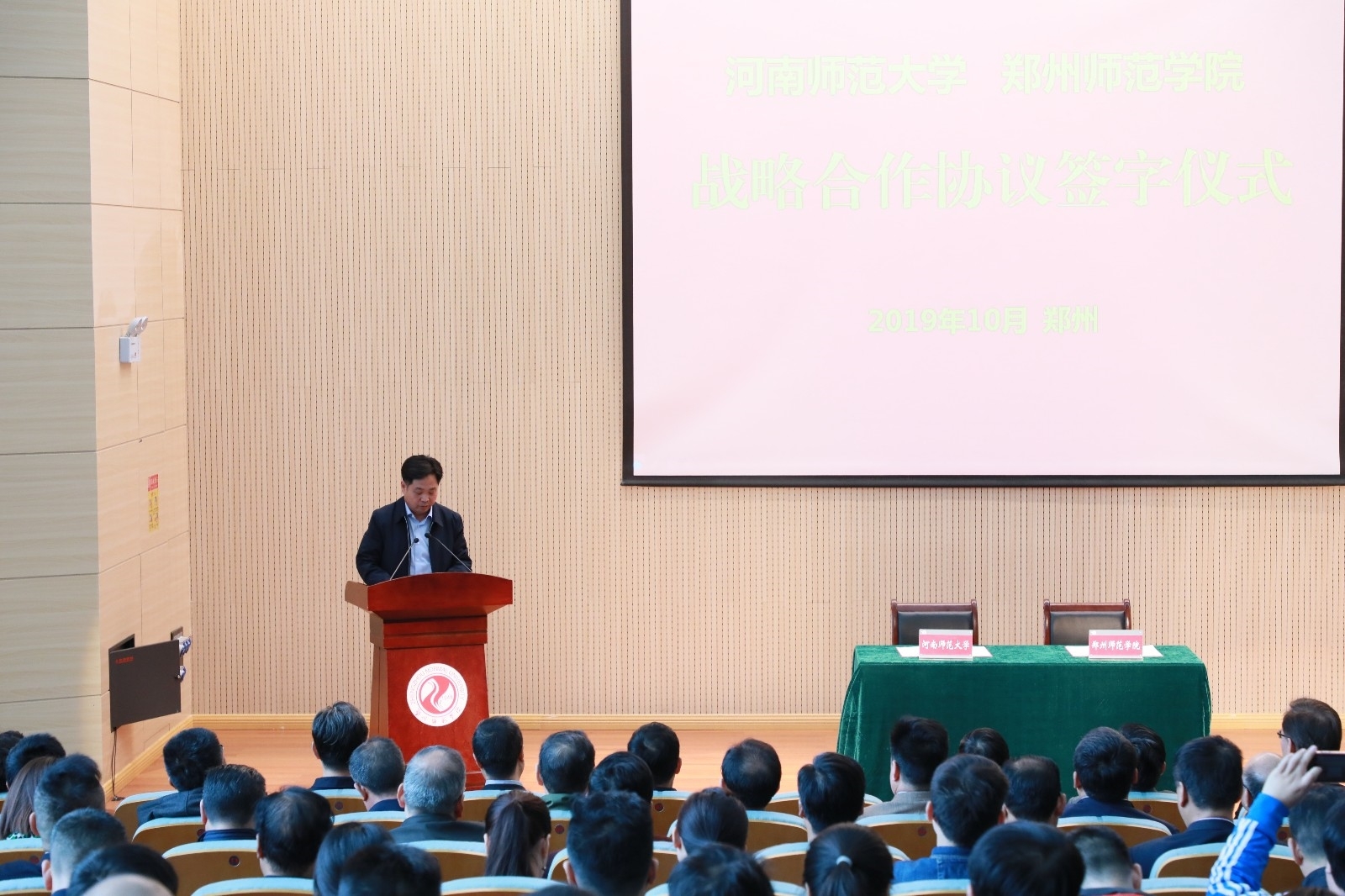 6N3A4553.JPG