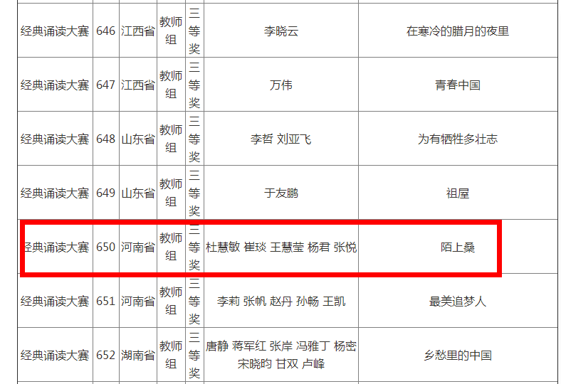 截图20191023092535.png
