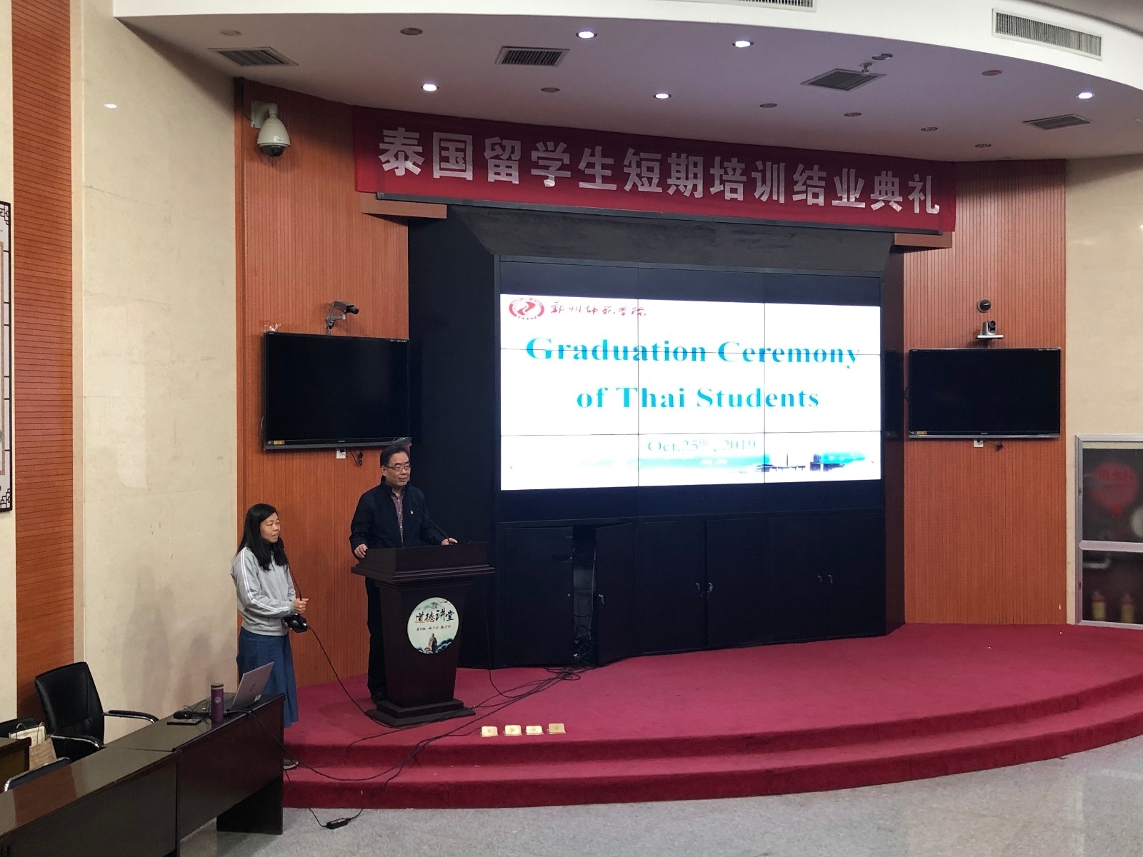 1_wps图片.jpg