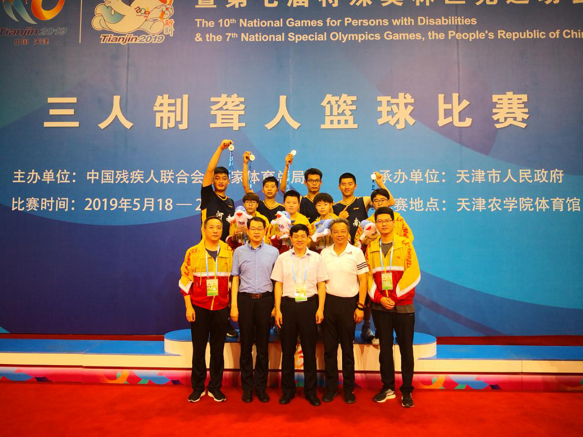 图片6.png