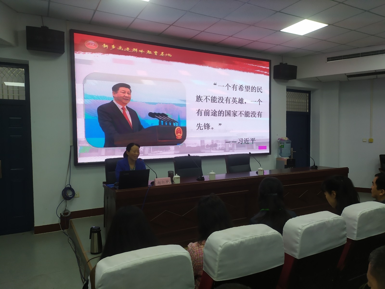 微信图片_20191101162104.jpg