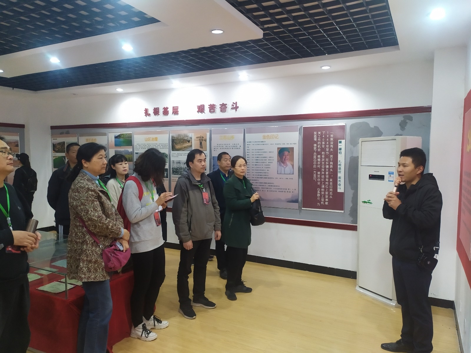 微信图片_20191101162118.jpg