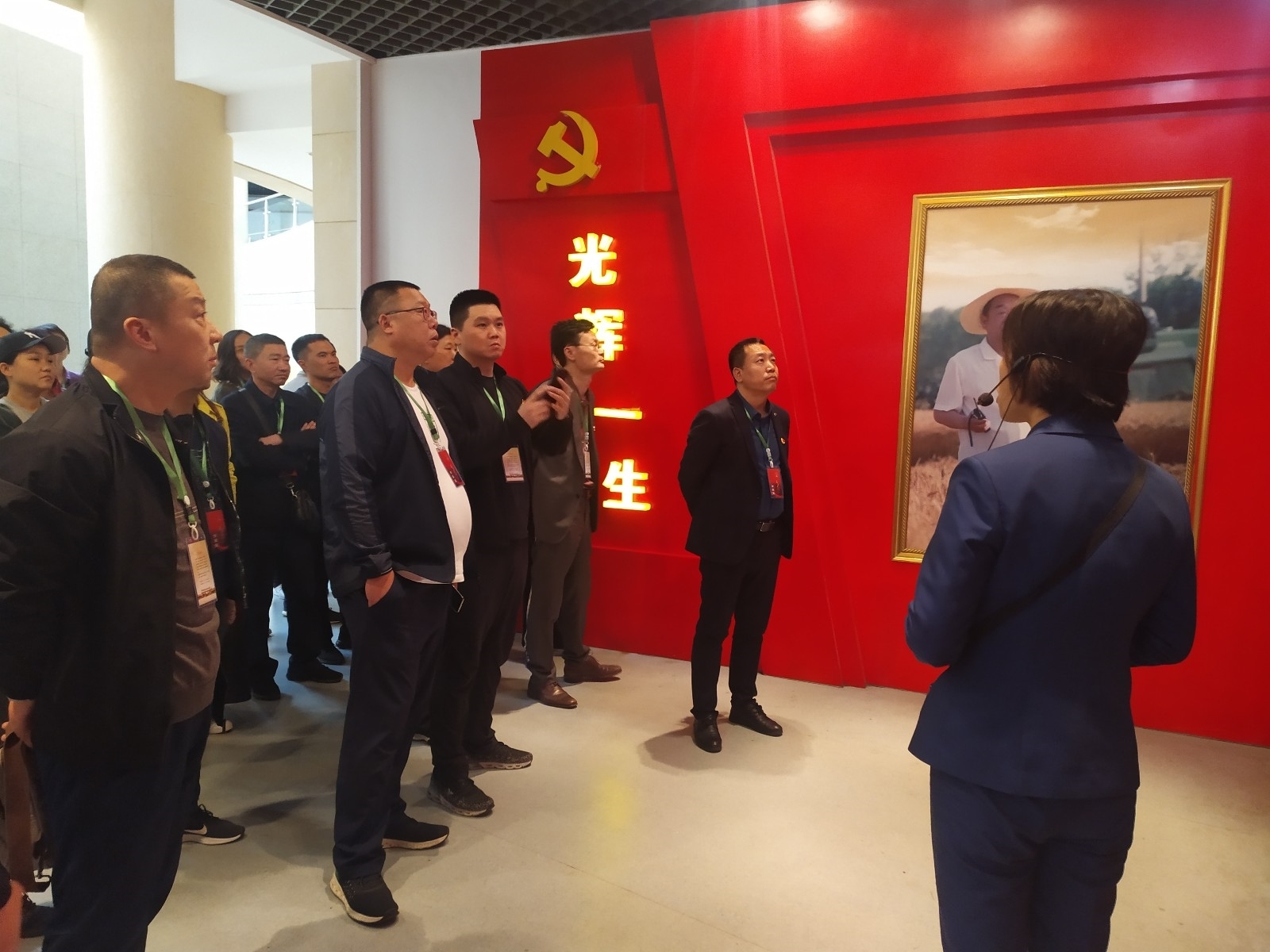 微信图片_20191101162131.jpg