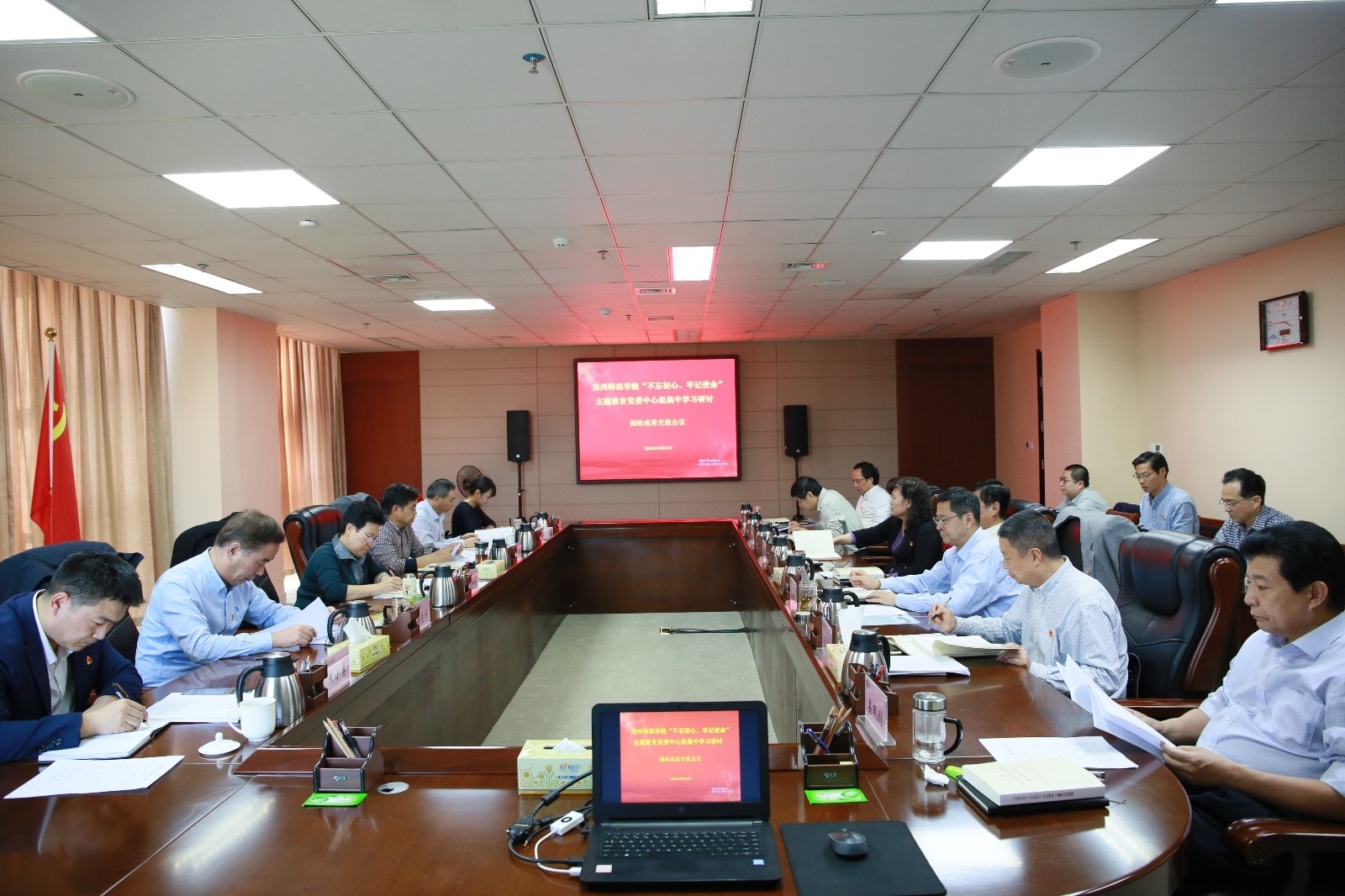 微信图片_20191101164034.jpg