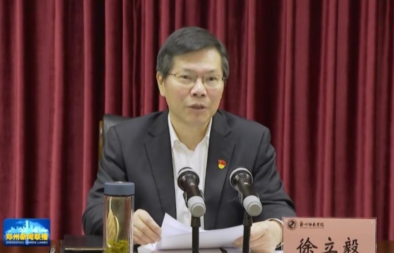 微信图片_20191121124216.jpg