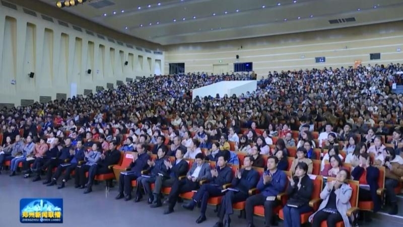 微信图片_20191121124220.jpg