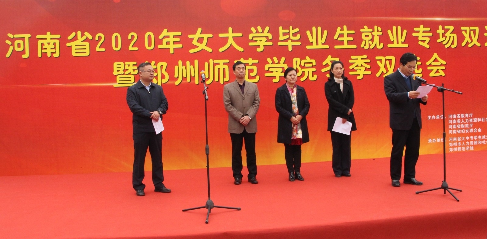 IMG_0877_看图王.jpg