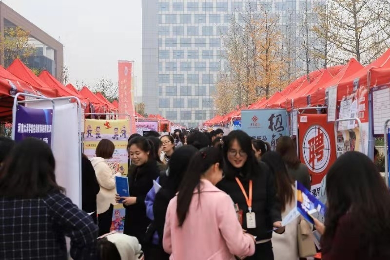 微信图片_20191125091343.jpg