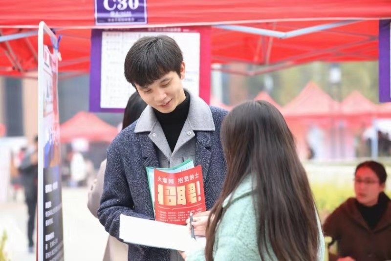 微信图片_20191125091347.jpg