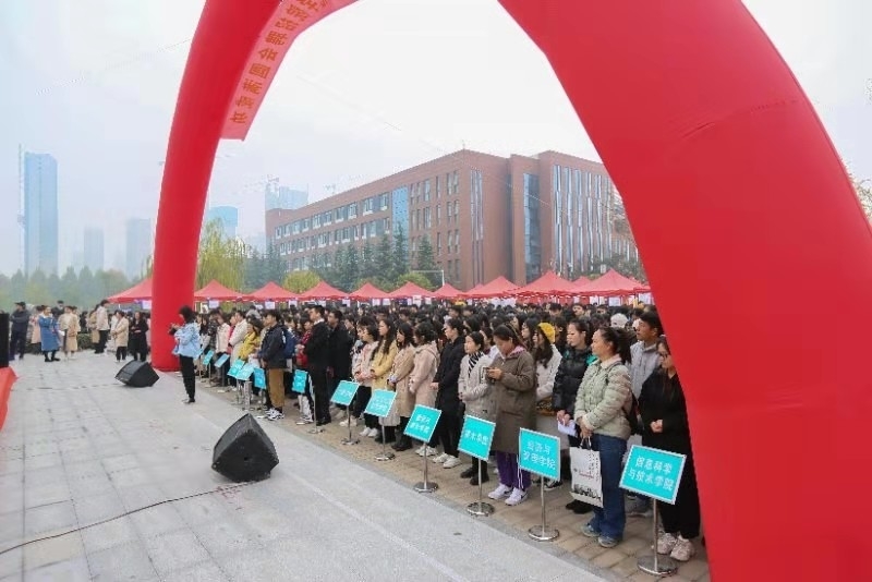 微信图片_20191125091351.jpg