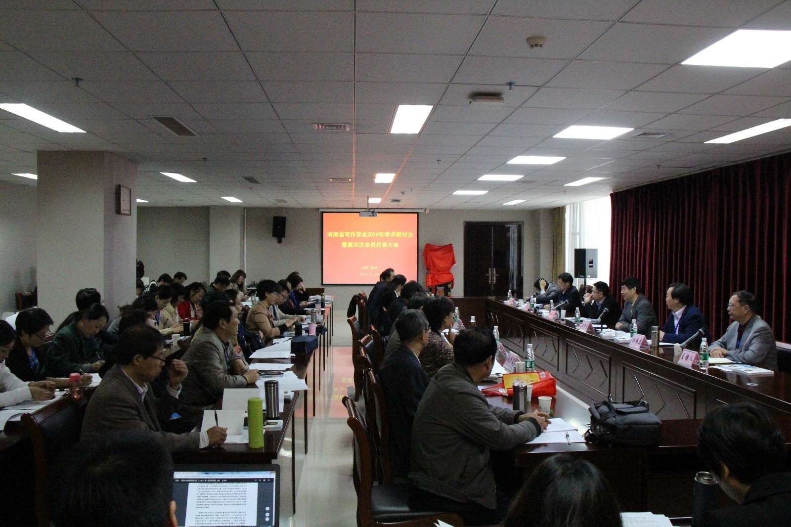 微信图片_20191104152907.jpg