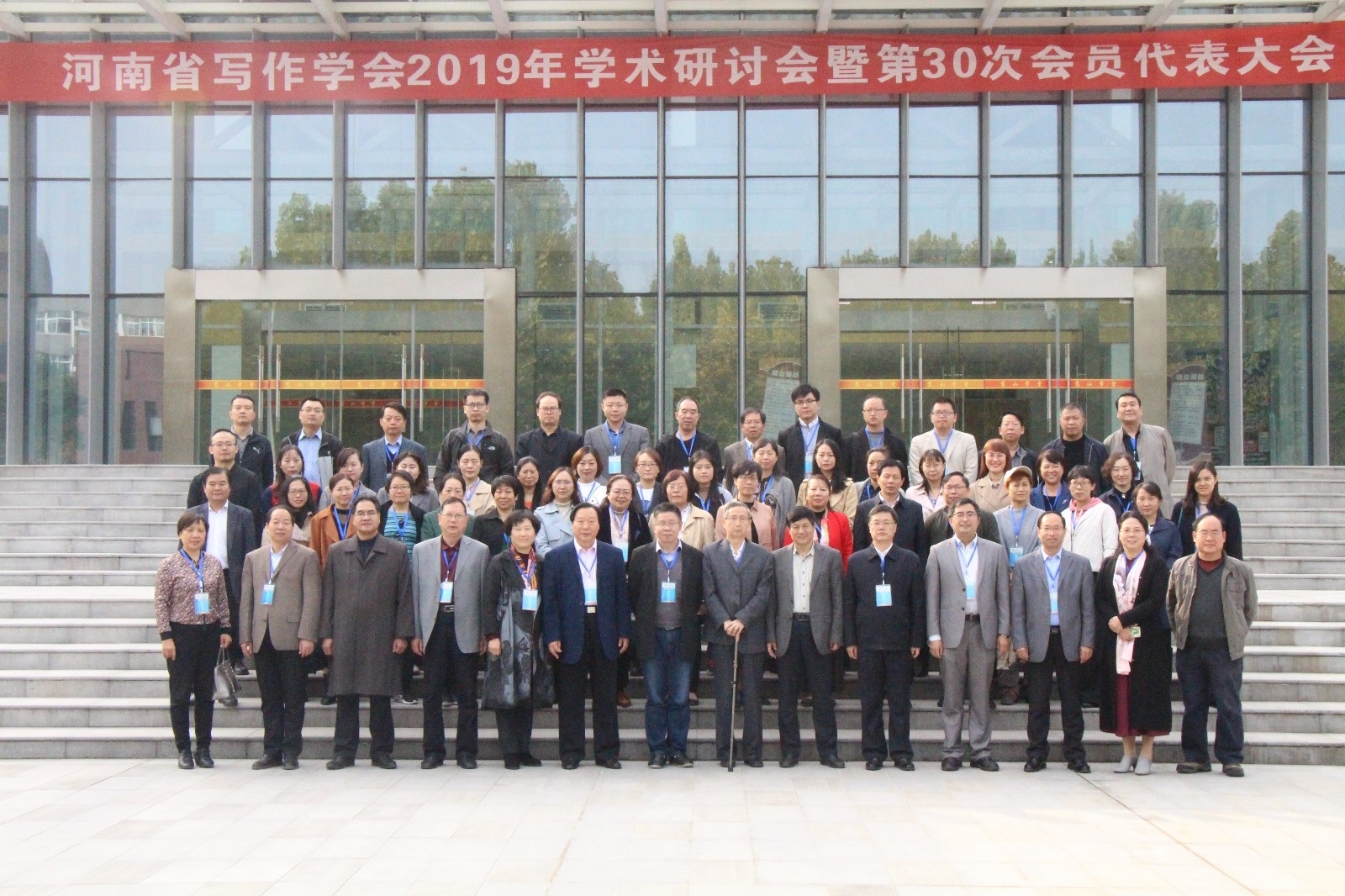 微信图片_20191104153008.jpg