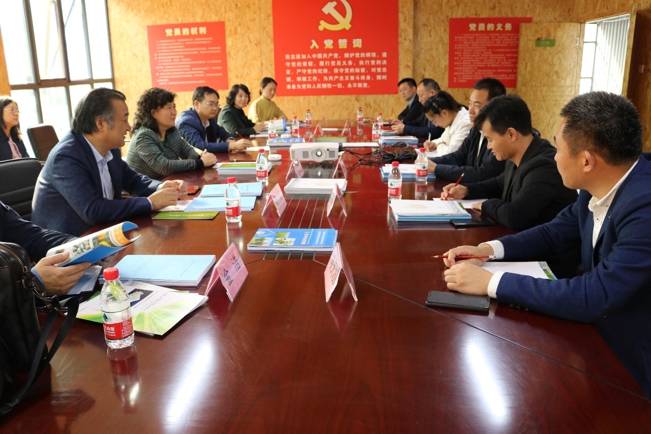微信图片_20191107103522_wps图片.jpg