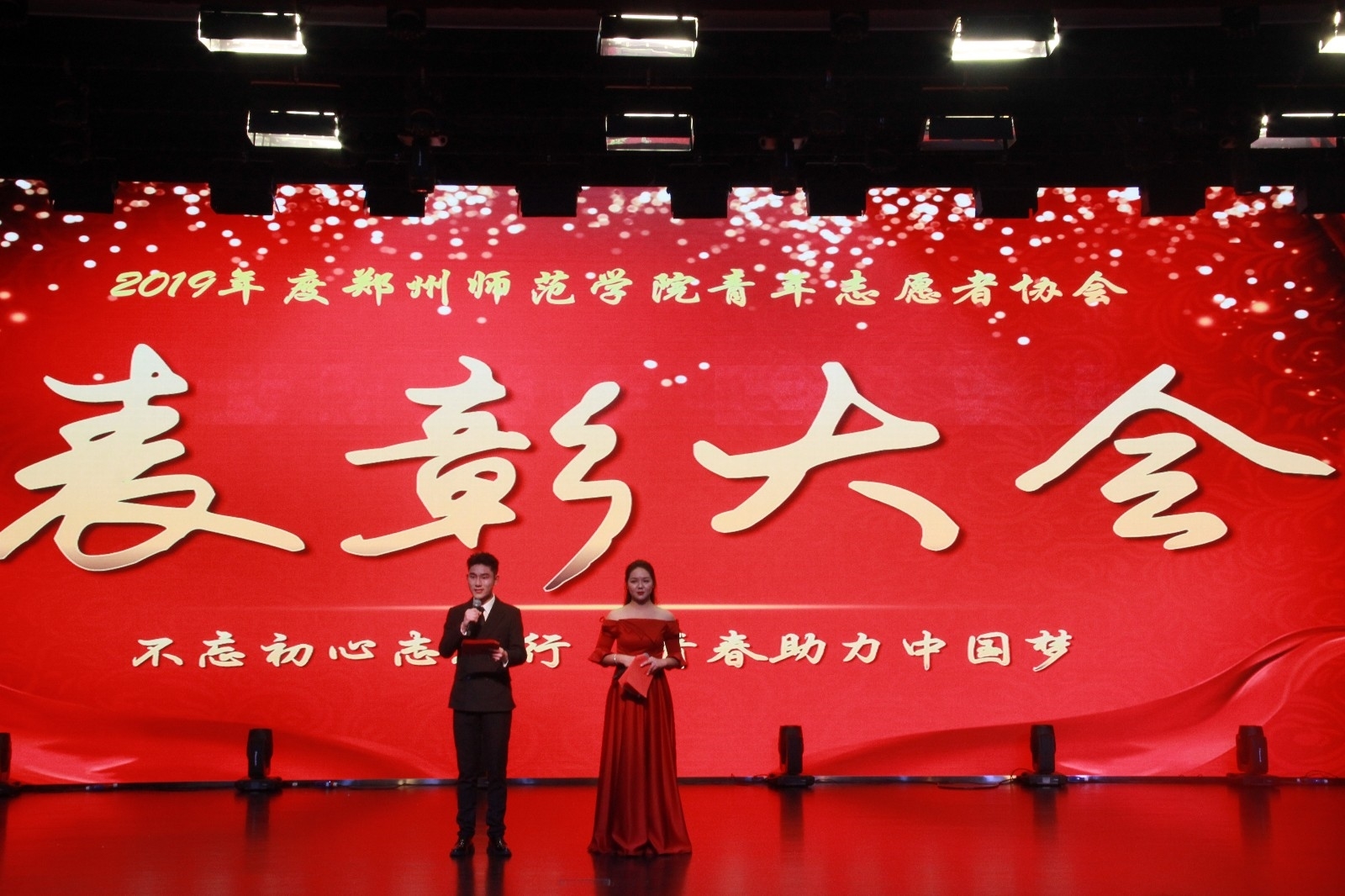 微信图片_20191211101733.jpg