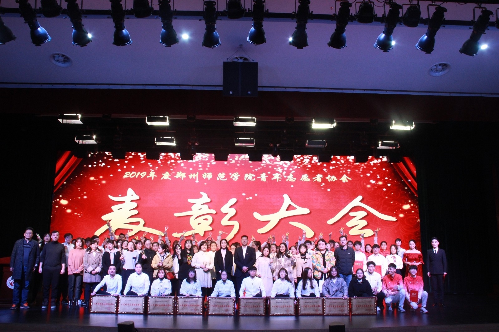 微信图片_20191211101743.jpg