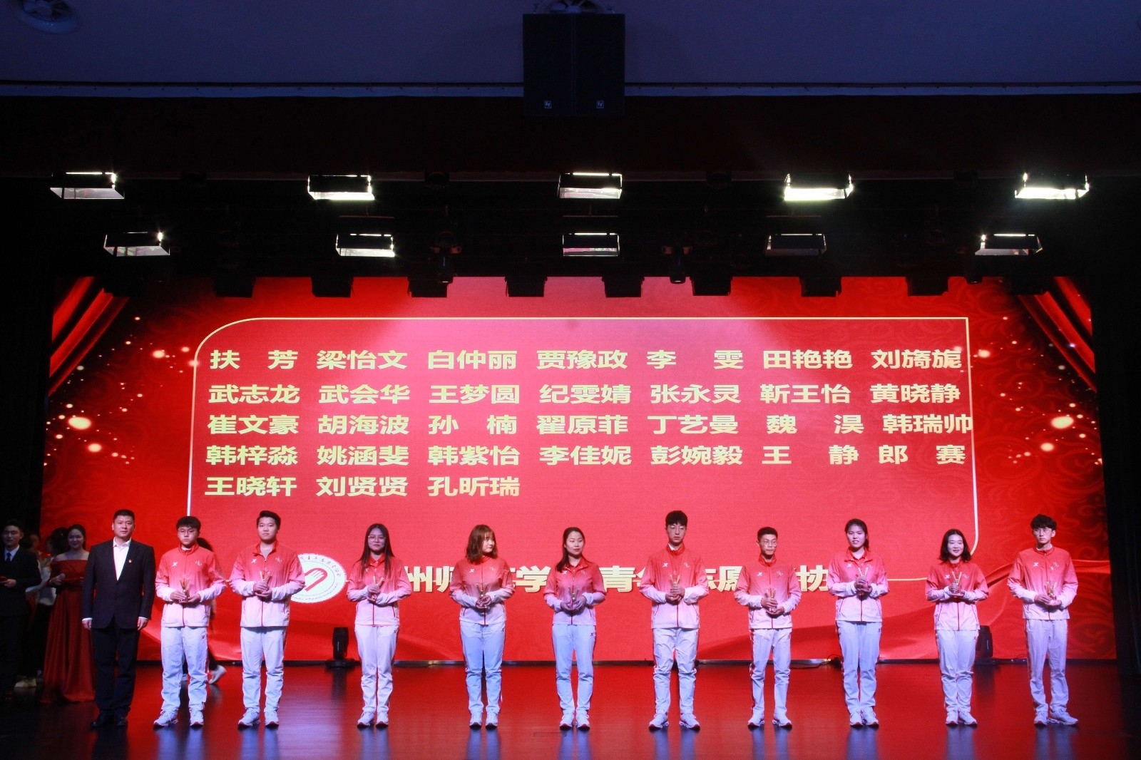 微信图片_20191211101717.jpg