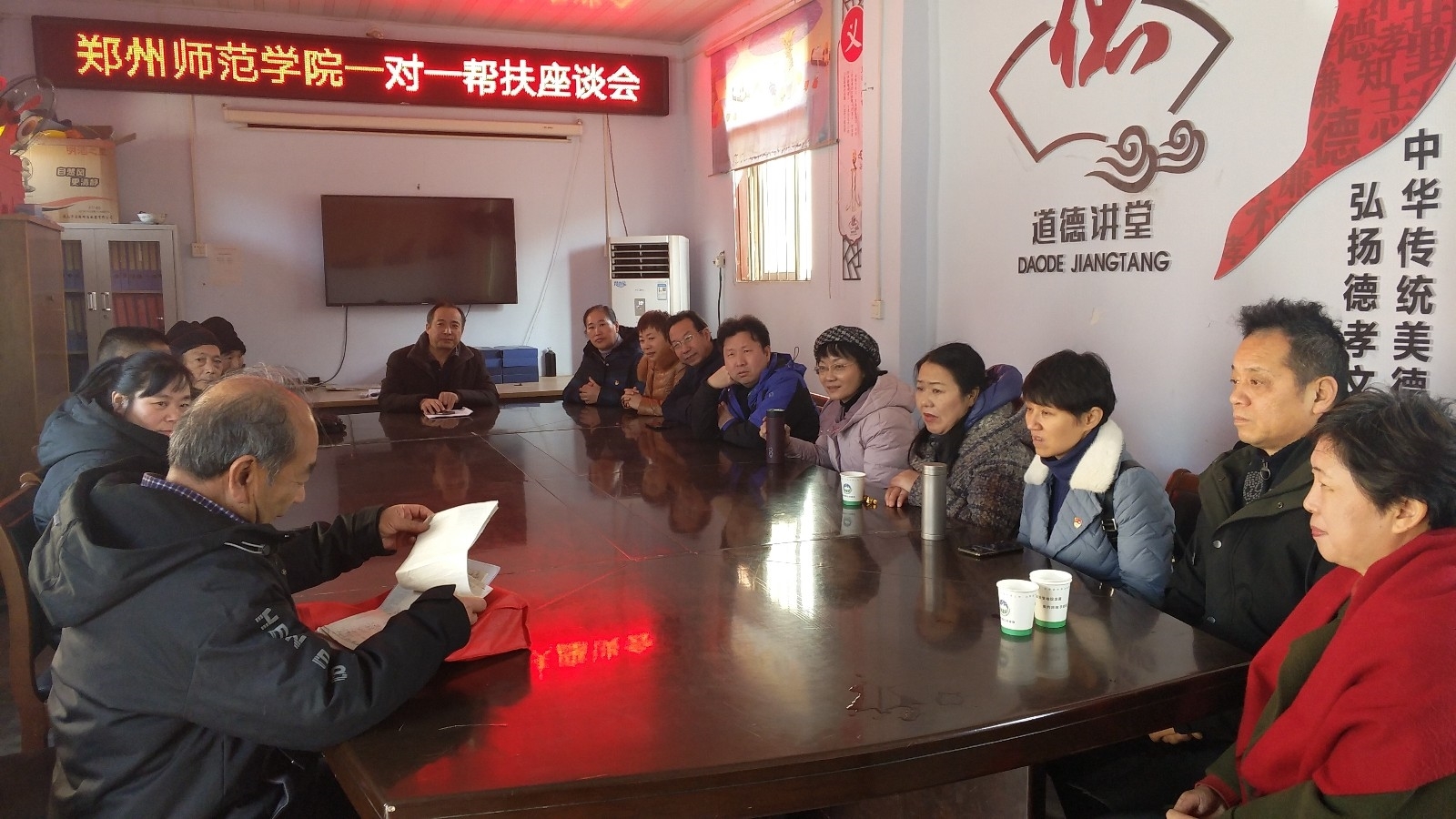 微信图片_20191228101910.jpg