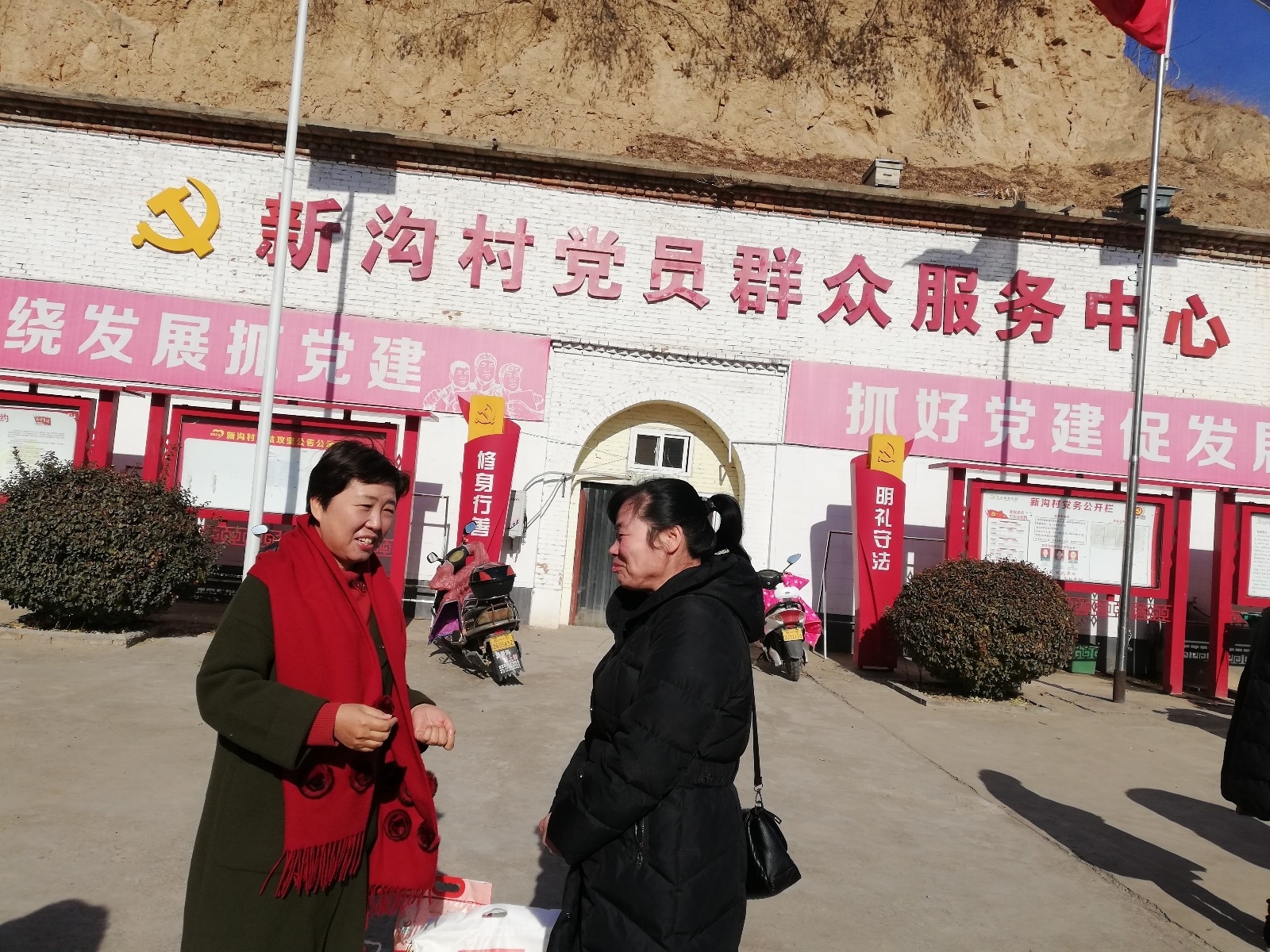微信图片_20191228101924.jpg