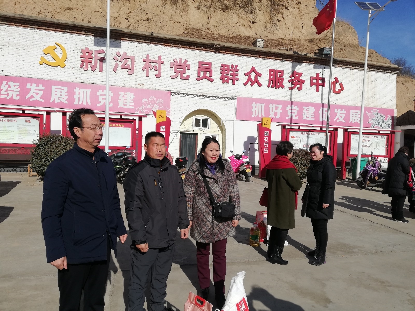 微信图片_20191228101916.jpg