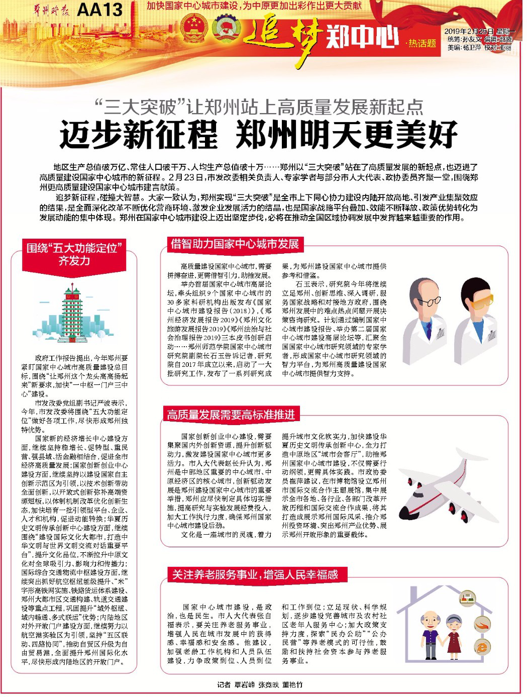 图片4_副本.png
