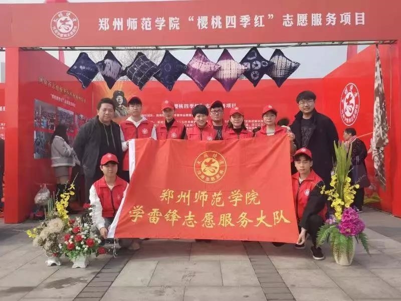 微信图片_20190311151326.jpg