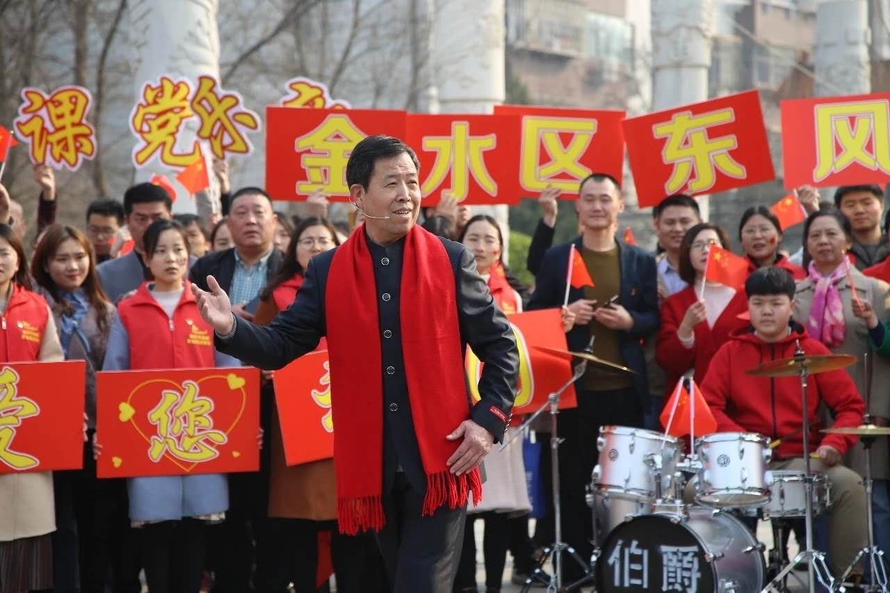 2019年3月10日走进东风路街道毛泽东广场《我和我的祖国》主题音乐党会活动 照片 (4).jpg