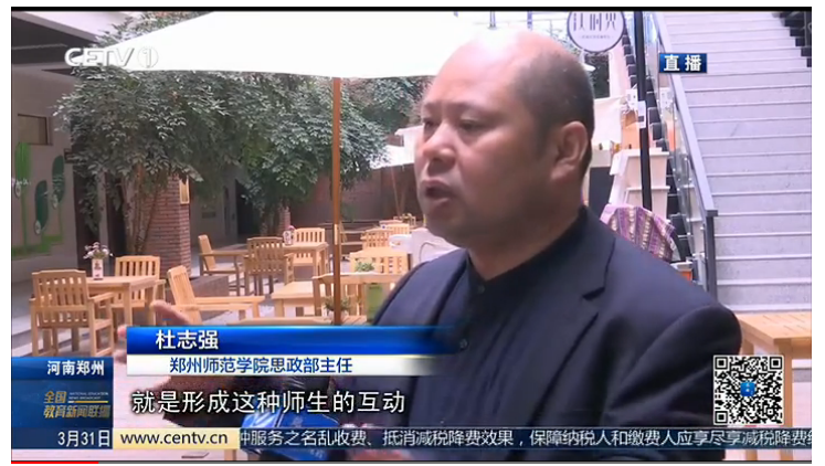 微信图片_20190401151152.png