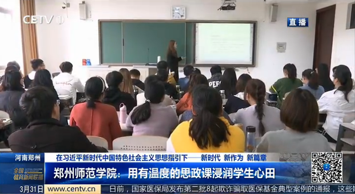 微信图片_20190401151407.png
