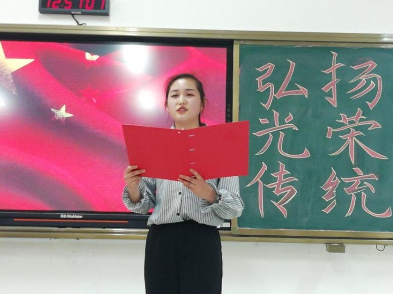 微信图片_20190410105027.jpg