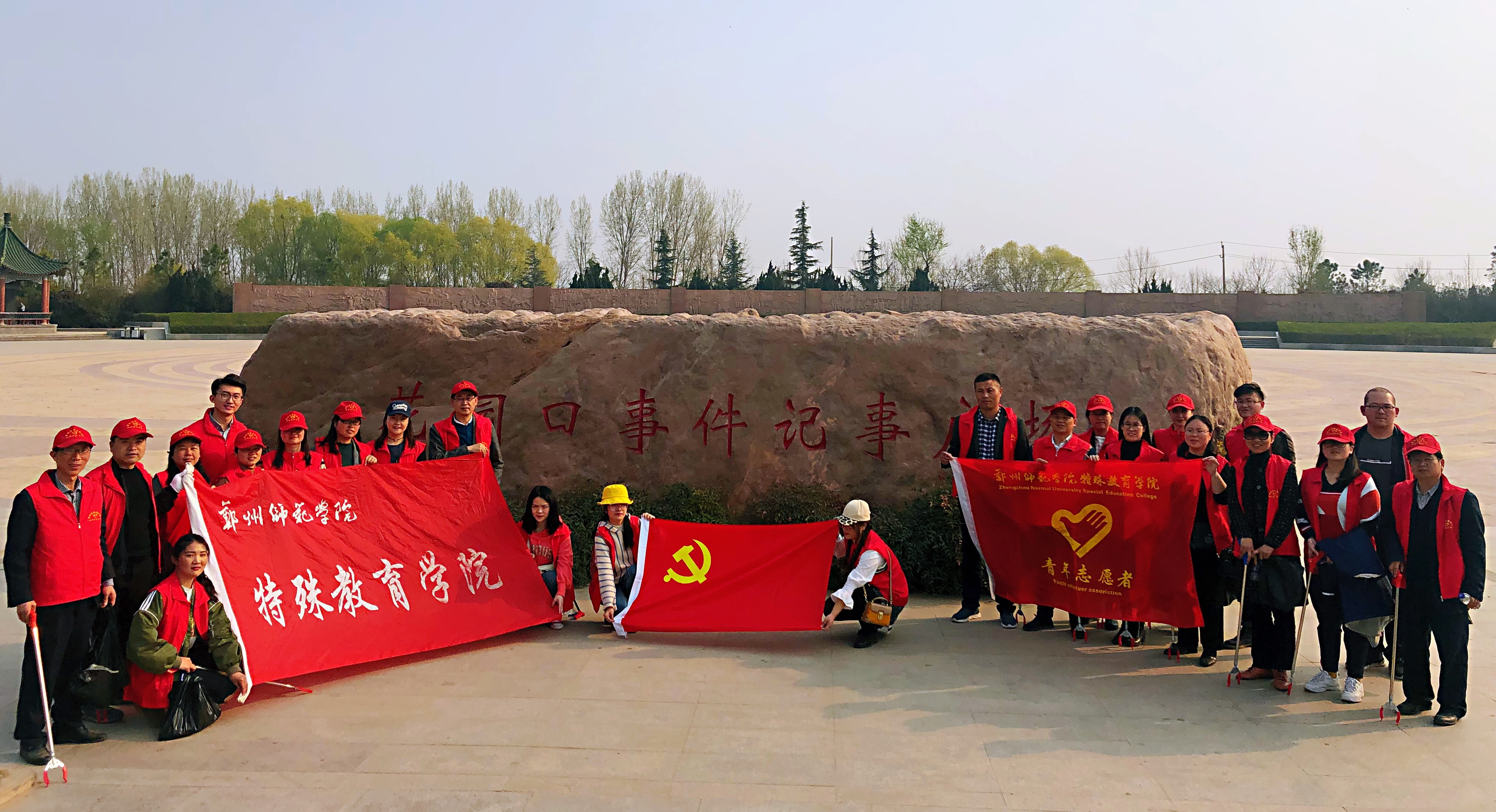 微信图片_20190402153212.jpg