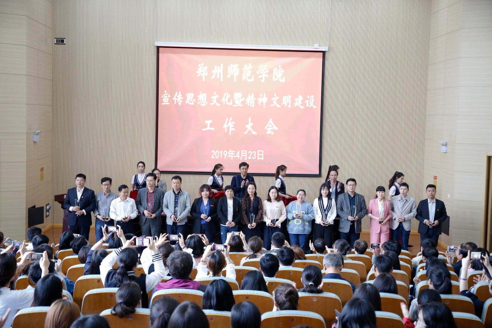 03.JPG