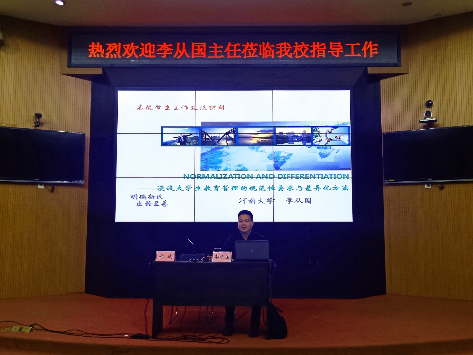 微信图片_20190426101441.jpg