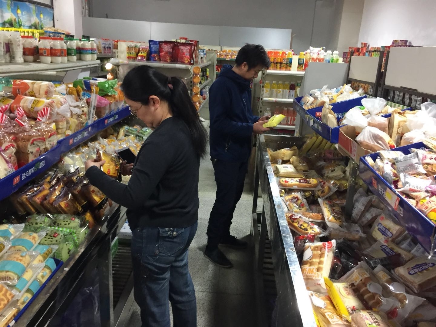 微信图片_20190408073138.jpg