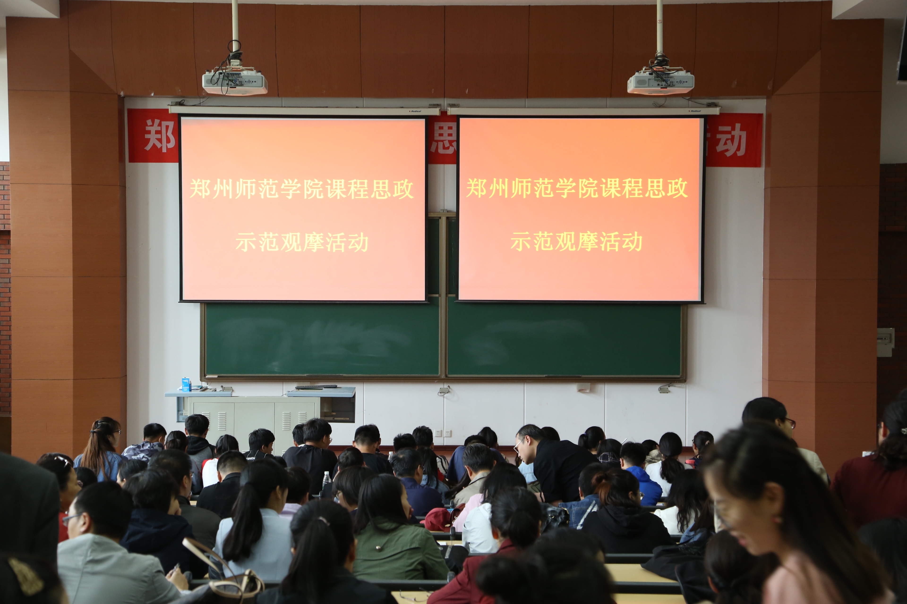 微信图片_201905081749551.jpg