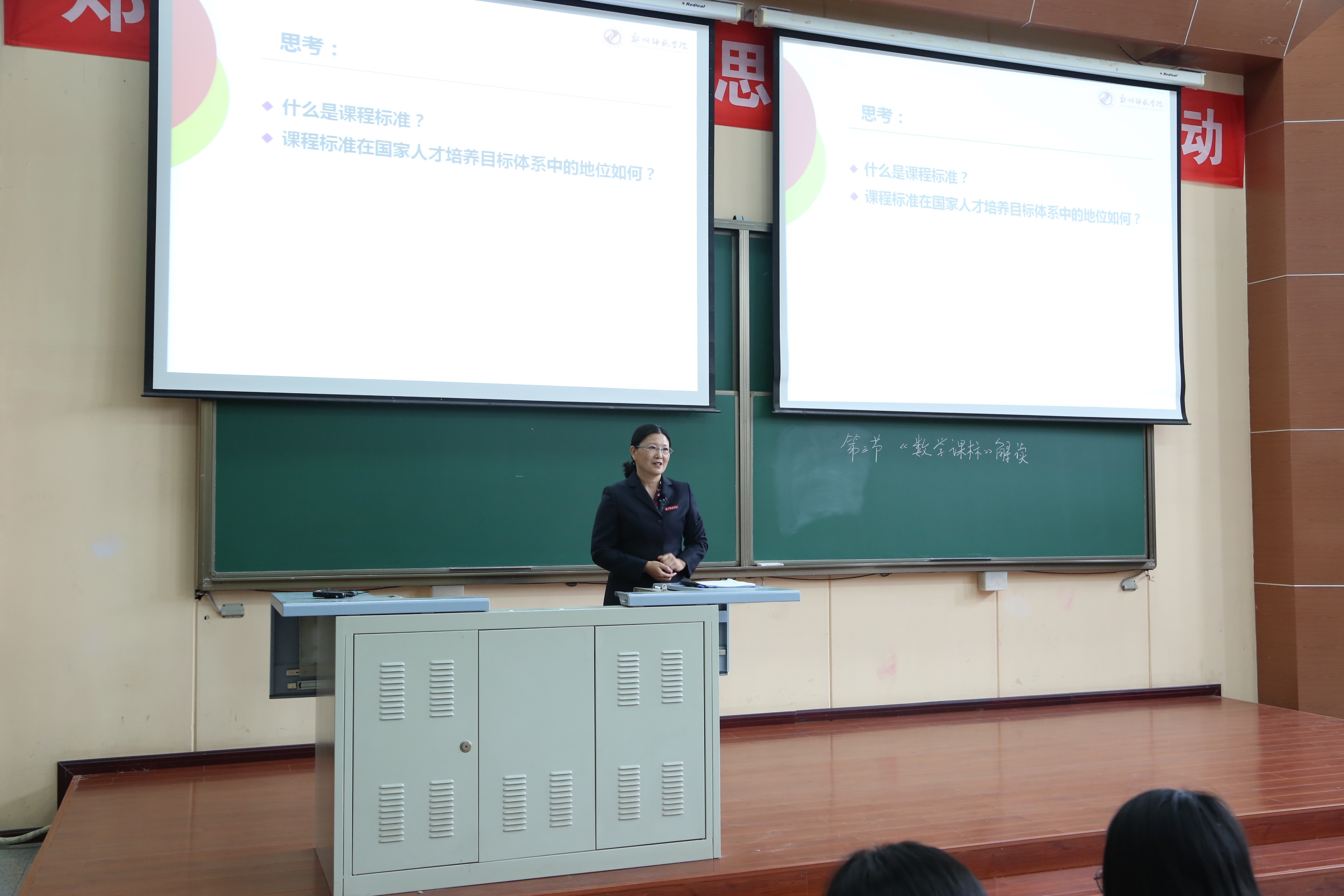 微信图片_20190508174955.jpg