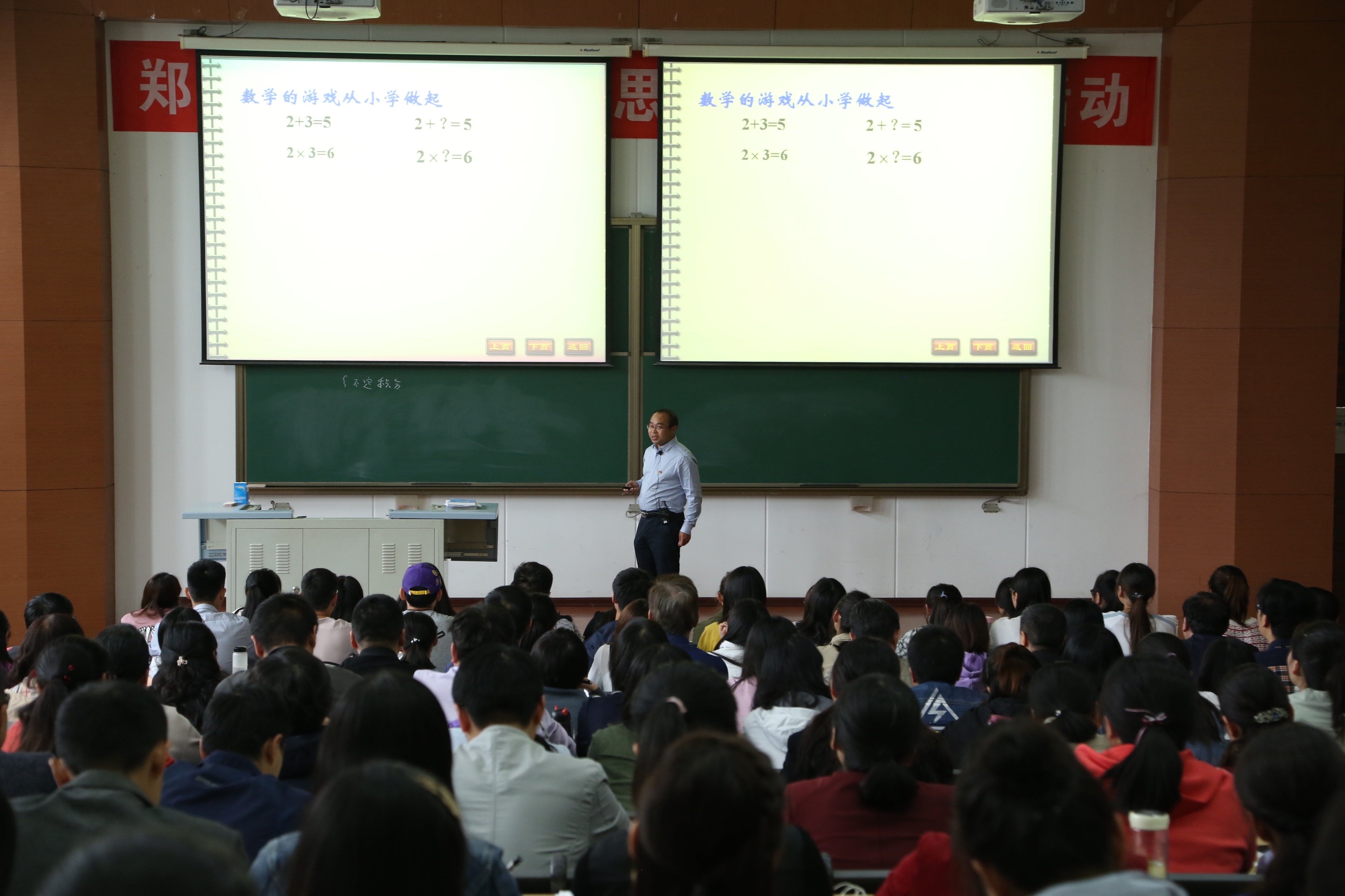 微信图片_201905081749555.jpg