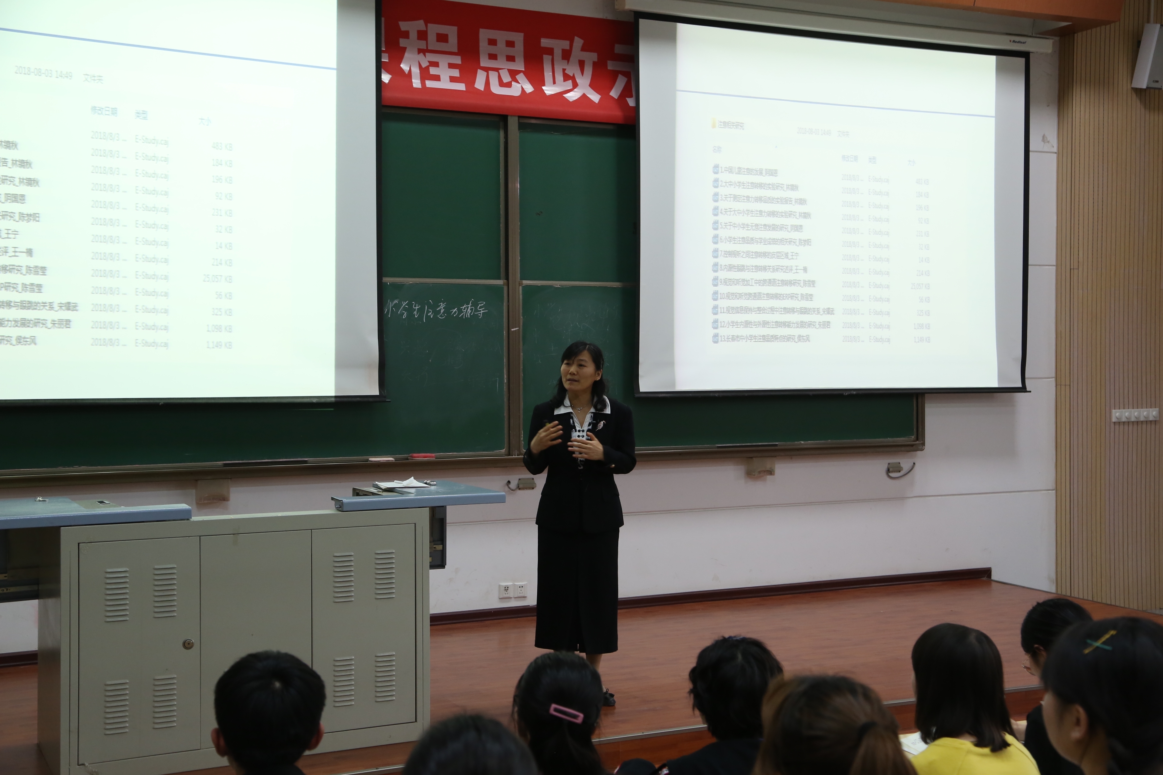 微信图片_201905081749556.jpg