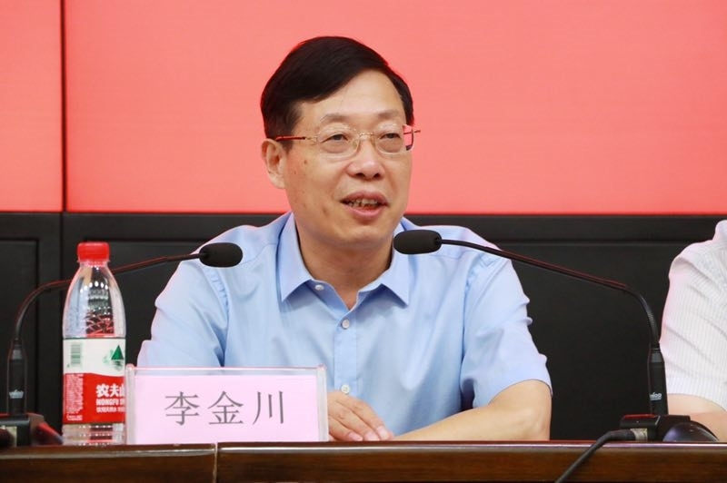 微信图片_20190826145842.jpg