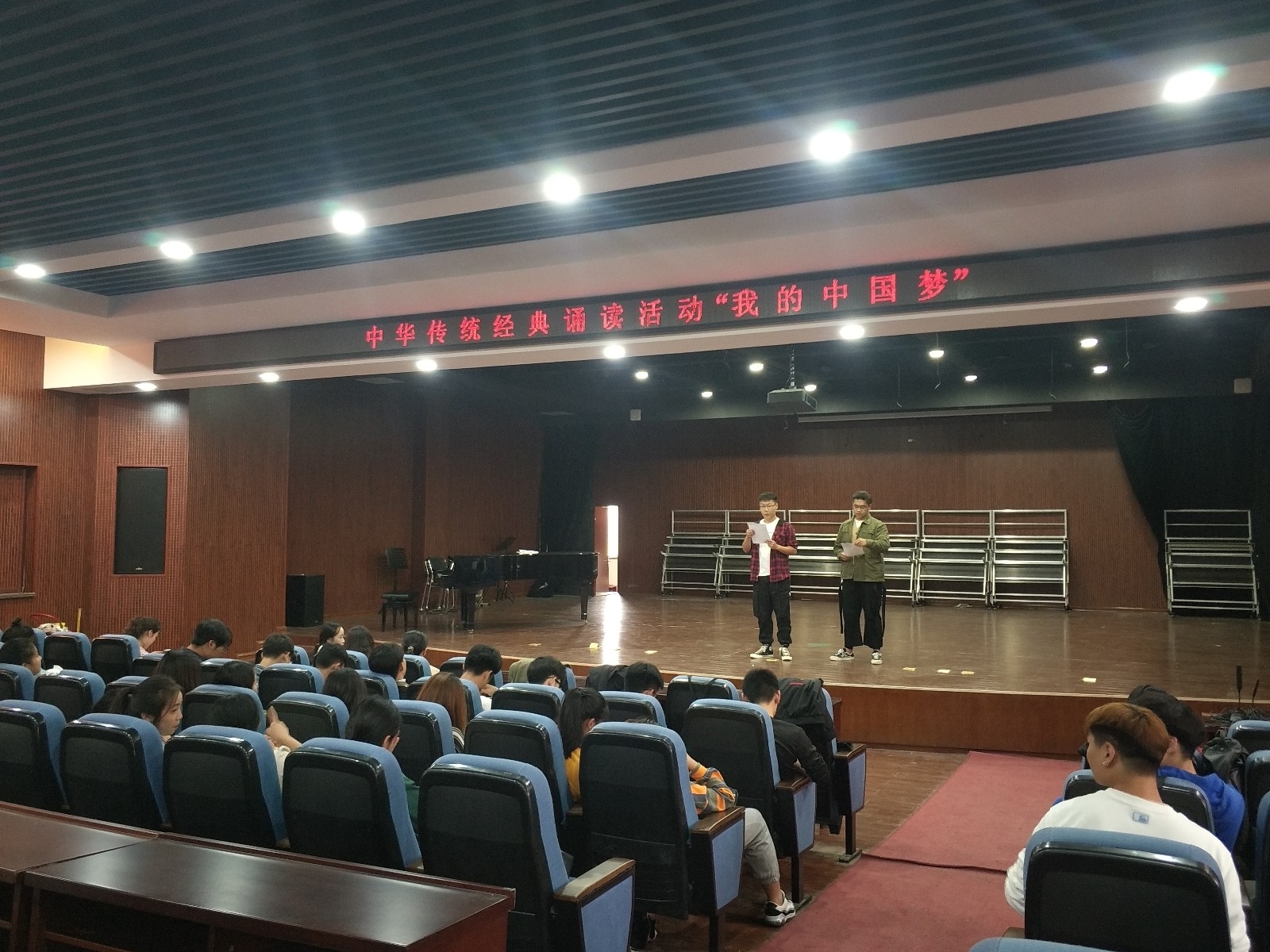 经典诵读 (2).jpg