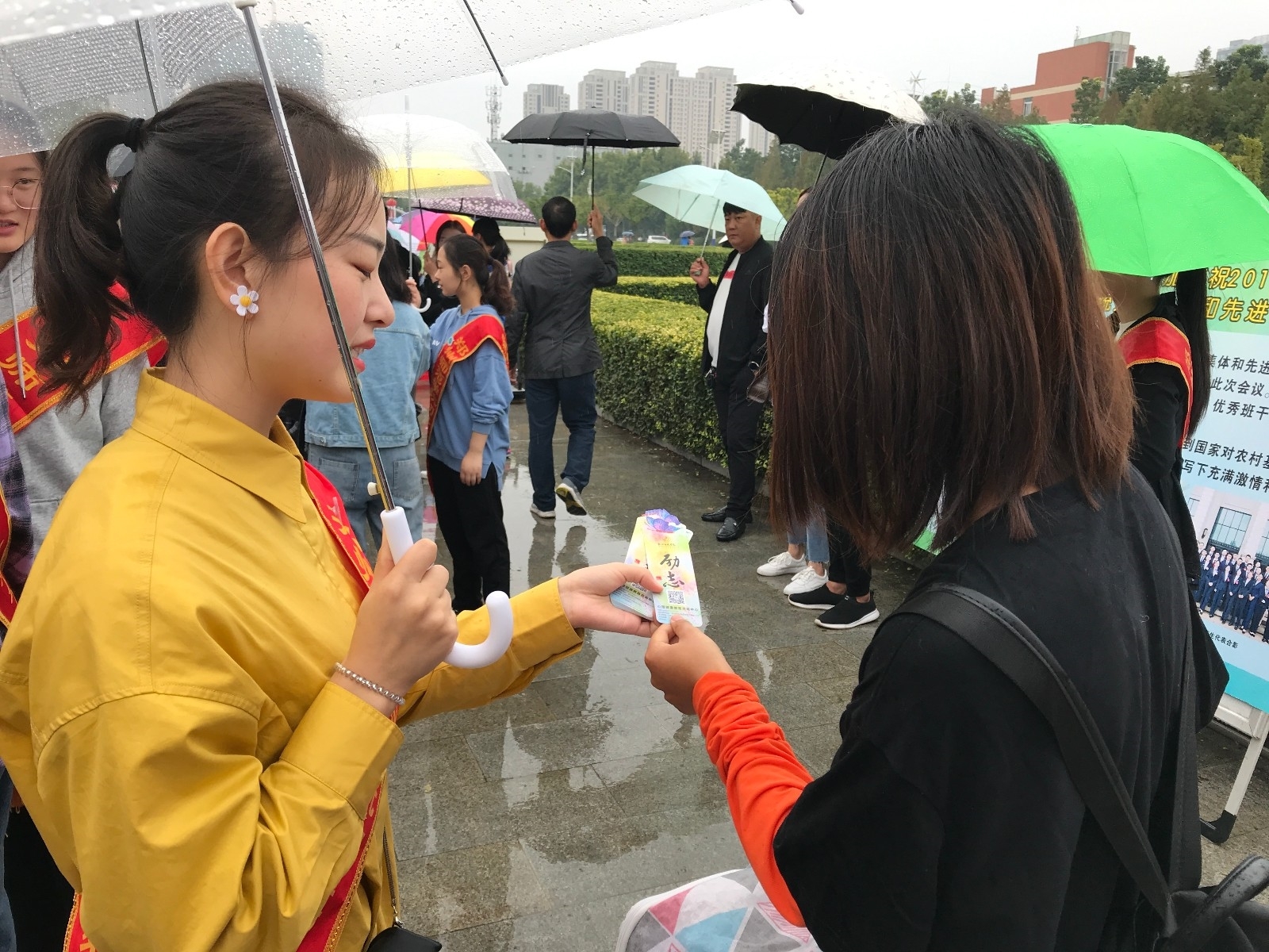 微信图片_20190918103804_wps图片.jpg