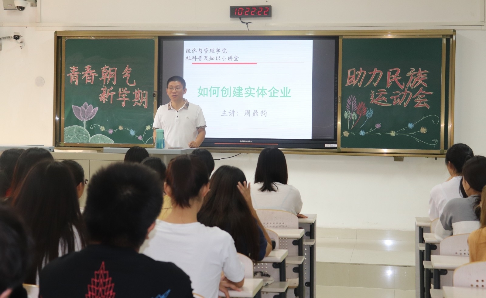 IMG_3942_WPS图片.jpg
