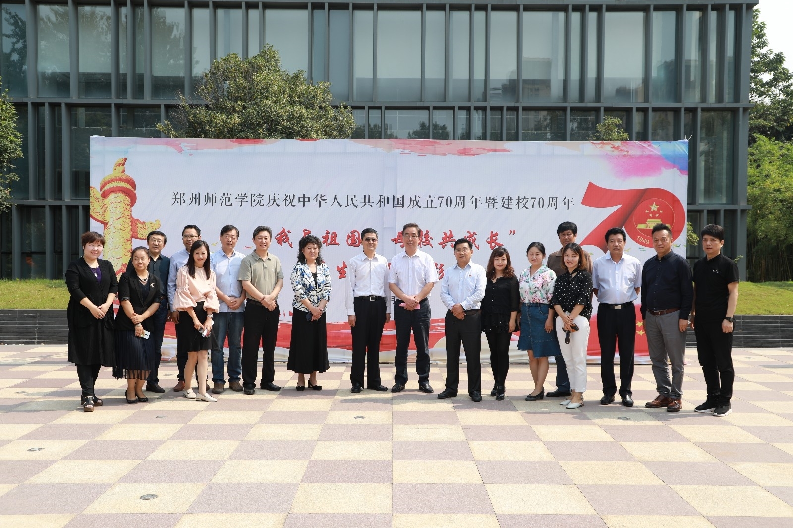 微信图片_20190926163522.jpg