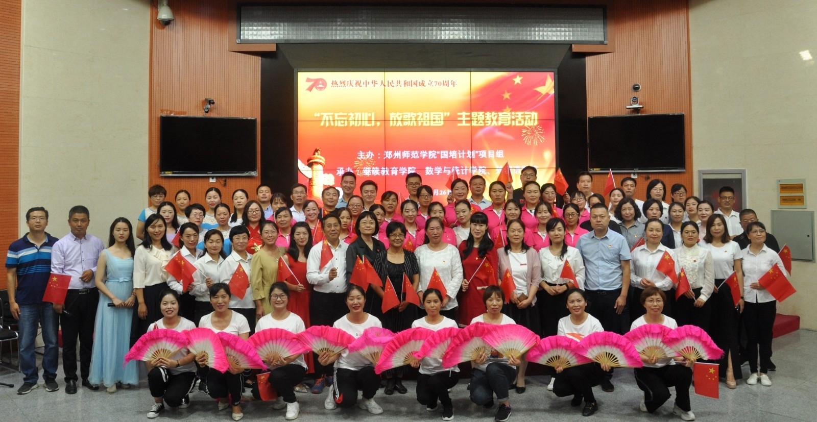 1_WPS图片.jpg