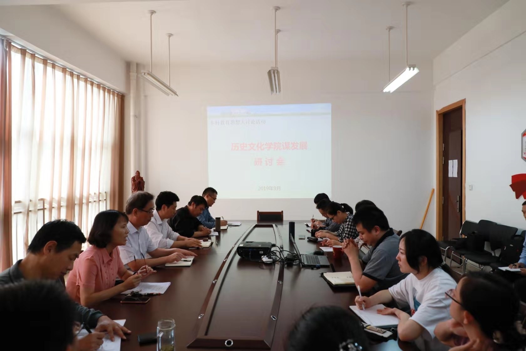 微信图片_20190927162540.jpg