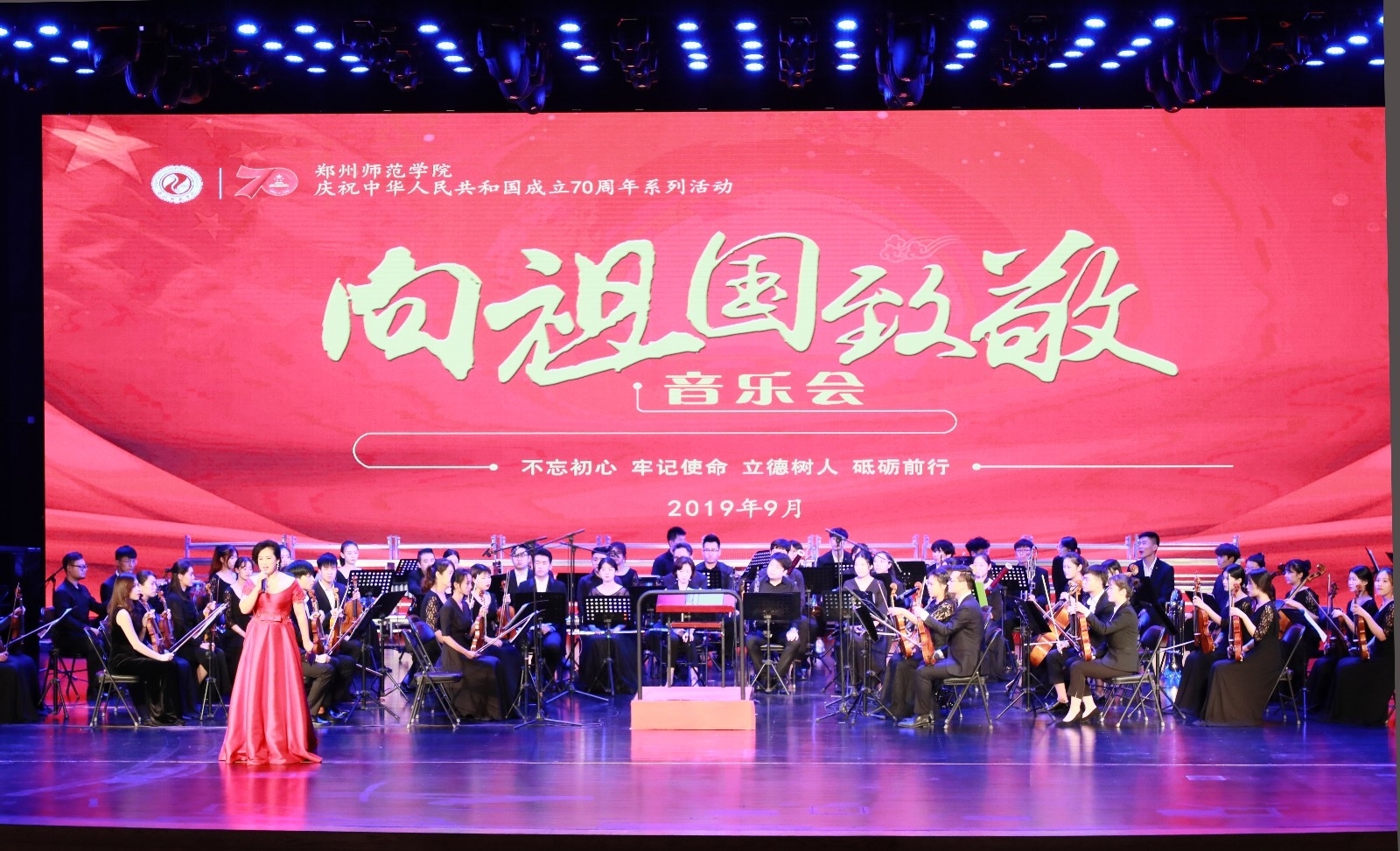 微信图片_20190927174856.jpg
